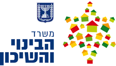 Misrad HaShikun - Logo