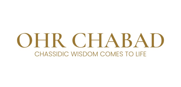 Ohr Chabad - Logo